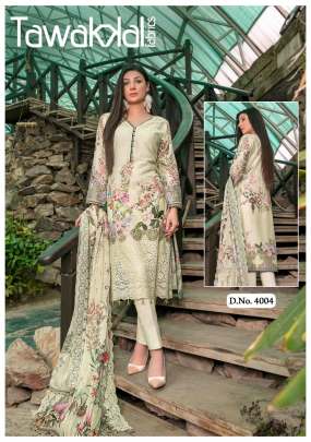 Tawakkal Opulence  vol 4 Karachi Cotton Dress Material Catalog 