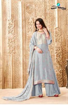 YC Glazier Silk Ethnic Wear Salwar suits catalog 