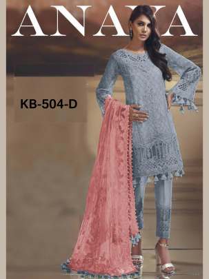 KB SUPER HIT 504 COLORS HEAVY TISSUE EMBROIDERY CHIKAN WORK