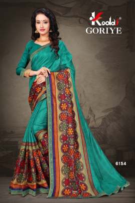 Goriye Vichitra Silk Fancy Saree Collection