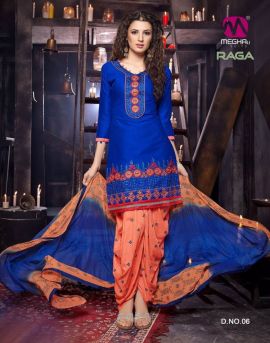 Raga meghali panjabi dress material in wholesale