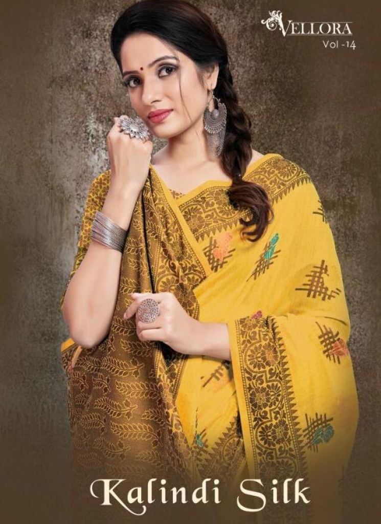 Vellora 14 Banarasi Cotton Silk Saree Collection