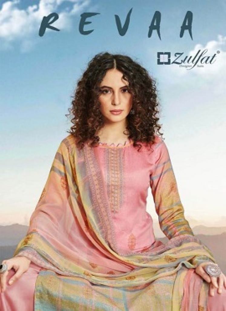 https://www.wholesaletextile.in/product-img/zulfat-revaa-jam-cotton-dress--1597471281.jpeg